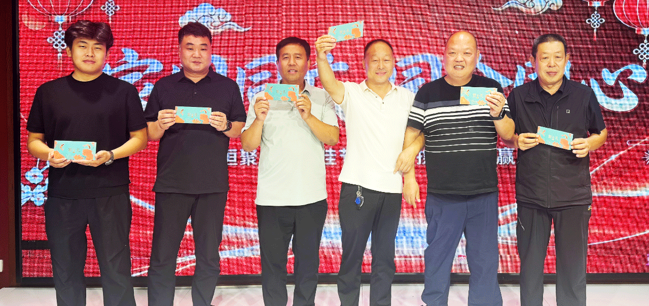 月满金秋·礼赞华诞｜恒创环保2026迎双节贵宾答谢晚宴圆满落幕